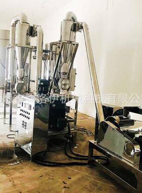 超微粉碎机食品化工材研磨机五谷杂粮大型超细磨粉机破碎机