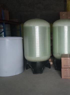 全自动洗车循环设备软化水设备去水垢去离子水设备树脂软水器