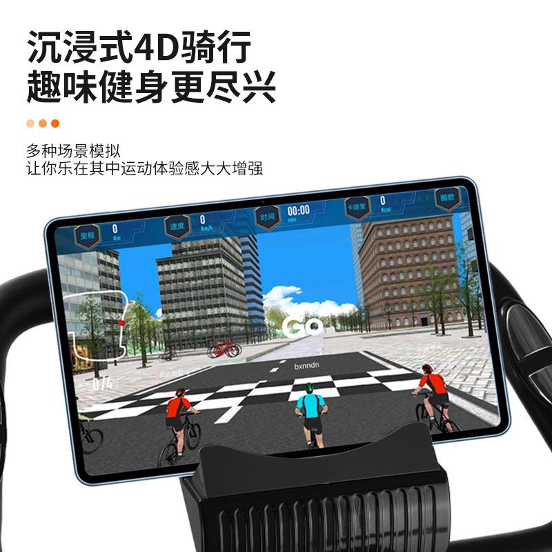 Cross-border spinning bicycle, pedal bicycle, aerobic exercise, fitness exercise equipment, magnetically controlled folding indoor exercise bike