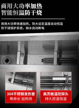不锈钢鼓泡池清洗机多功能洗碗机洗菜机商用水果蔬菜食堂酒店餐厅