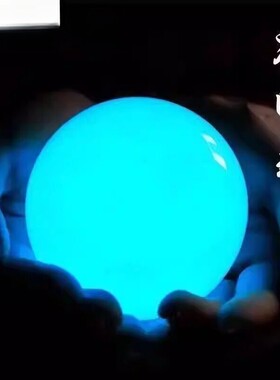 桌面装饰摆饰自发光夜明珠夜光石头萤光石发光宝石鱼缸月光玩具珠