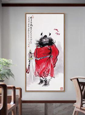 钟馗国画玄关画水墨钟魁挂画神像壁画镇宅门神画像字画客厅装饰画