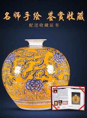 景德镇陶瓷器手绘描金大号花瓶插花新中式客厅电视柜送礼开业摆件