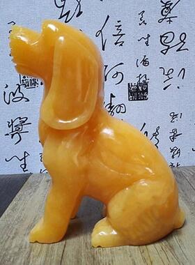 高档天然米黄玉玉石家狗摆件招福旺居狗饰品旺运财客厅办公装室手