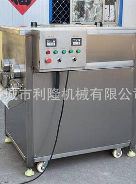 商搅用馅大型拌机馅机  红肠台烤肠馅利隆料上劲拌 包子饺子拌馅