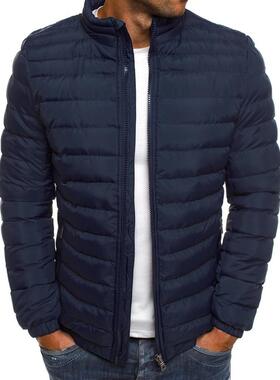 Cotton jacket, atmospheric men's cotton jacket