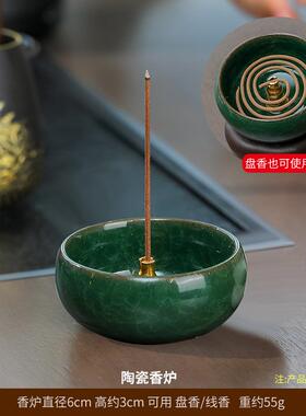 创意礼品可爱个性家居摆件客厅卧室装饰品酒柜书房桌面小摆设礼物