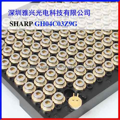 夏普Sharp GH04C03Z9G 450nm 3.5 W blue laser diode - 图2