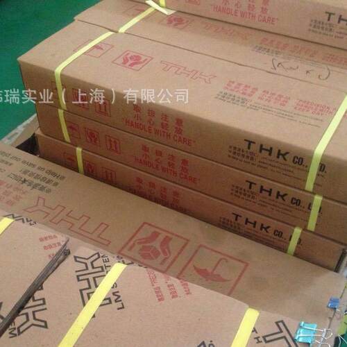 THK精密滚珠丝杆BNK0601-3G0+100LC5Y 丝杠 - 图2