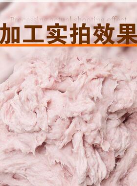赣云供应70桶三速制冷打浆机带自动上料一次可制作140公斤的浆料