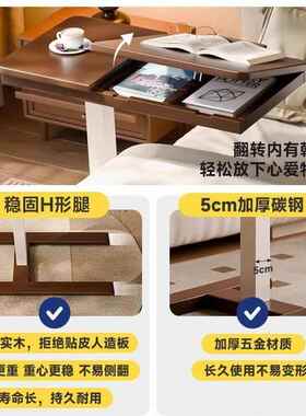 可折叠书桌电脑移桌学生家用可木动10043932书免安装实可升降床边