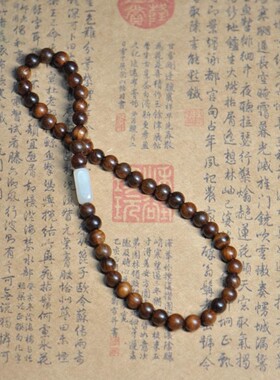 2026花梨木珠双圈手串女和田玉古风简约手链檀香木清新设计男女多