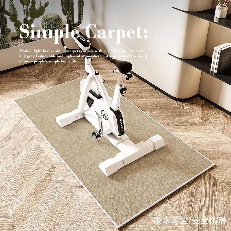 Spinning bicycle floor mat, fitness-specific carpet, home room, indoor non-slip, wear-resistant, soundproof and shock-absorbing buffer mat