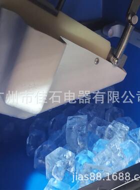 厂家酒吧透明冰块115g冰粒机110Vicemachine方形制冰机