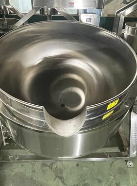 不锈钢立式带保温卤煮设备全自动出料漂烫锅商用蒸汽式夹层锅