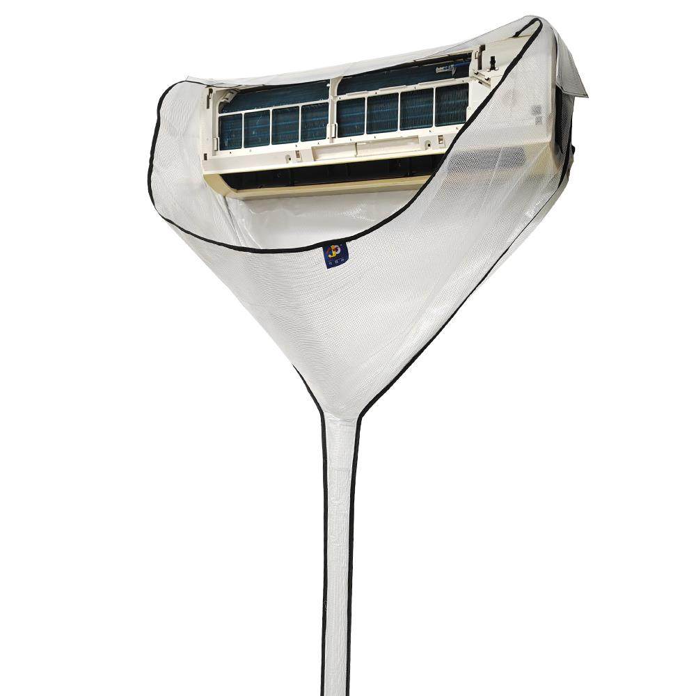 空调清洗罩挂机专业洗空调接水袋内机清洗工具全套1到3匹接水漏斗,淘宝优惠券,粉丝福利购,淘宝优惠卷