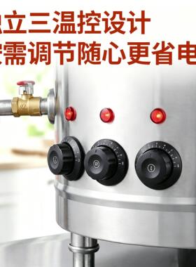 380V煮面炉商用多功能煮面桶电热卤煮煲汤桶熬粥炉智能节能汤面锅