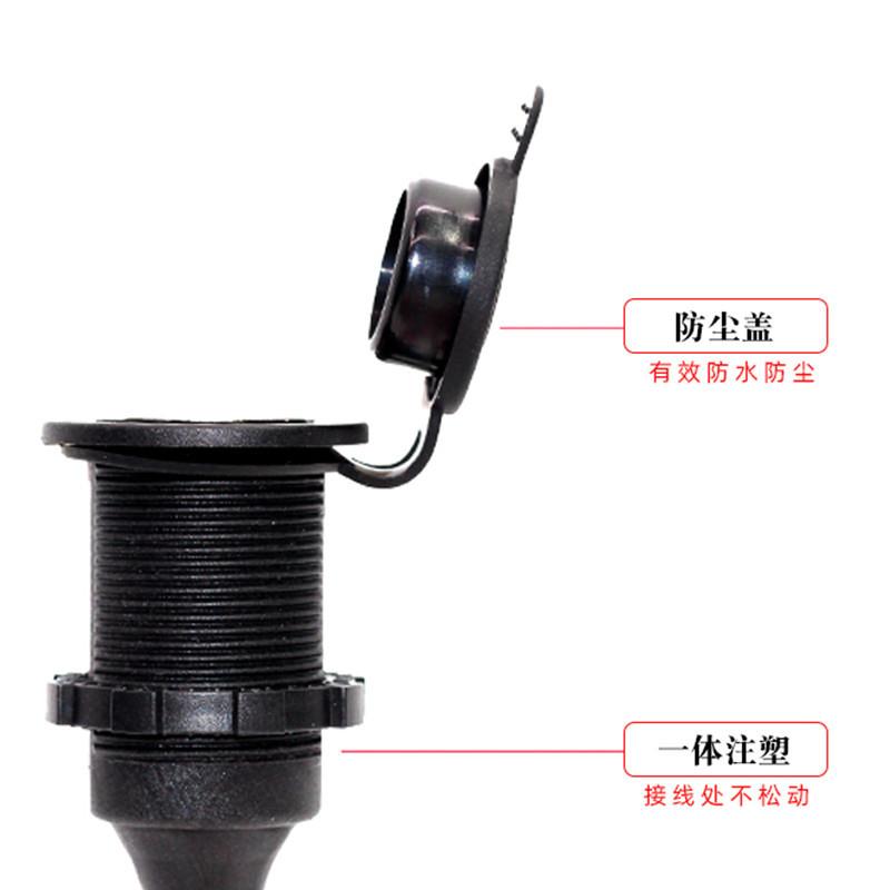 汽车载点烟器母座12v24v大功率铜线防水改装取电插座车充座 - 图0