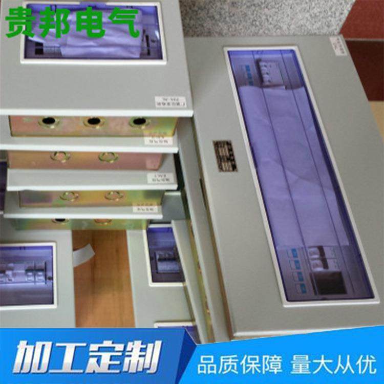 供应PZ30不锈钢钢板开关箱终端照明箱工业照明配电箱输电设备,淘宝优惠券,粉丝福利购,淘宝优惠卷