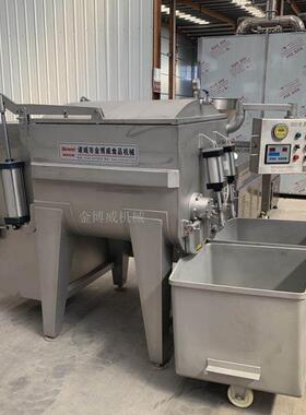 不锈钢素菜丸子肉馅月饼搅拌机厂家20双轴真空拌馅机小型拌馅机