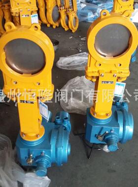厂家直销 电动对夹式浆液阀 Z973X电动浆液阀 电动浆液阀DN800