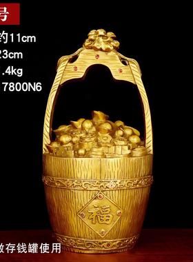 一桶金黄铜摆件 聚宝桶存钱罐元宝家居财位玄关公司店铺开业礼品