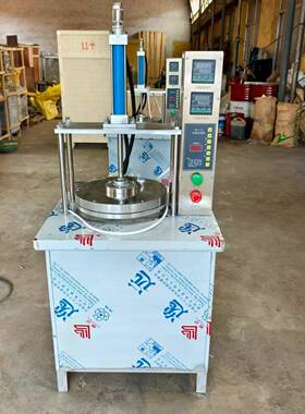烙饼机全自动双面加热压饼机商用大型葱花饼油饼成型机卤肉卷饼机