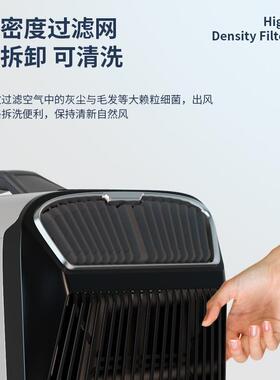 可移动空调压缩机制冷加热两用自动雾化窗式户外驻车一体机冷却器