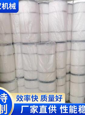 拋丸机除尘器滤筒滤芯覆膜防静电阻燃抛丸机配件除尘过滤器吸尘器