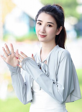 夏季开车防晒神器骑车冰丝防晒衣中式短款披肩外搭女防紫外线外套