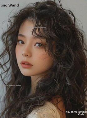 特洛伊卷发棒16毫米小羊毛卷发棒短头发理发店造型夹Fbt专业电卷