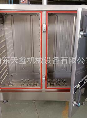 天津塘沽区24盘电蒸饭机电蒸箱电蒸柜电蒸车蒸饭机蒸馒头包子
