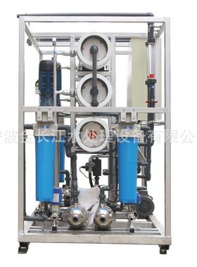 反井水中水用1t/h271双级ro渗透循环处水回理设备工业废水利用