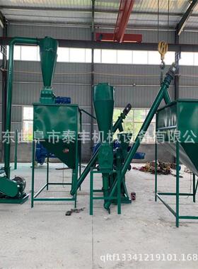 工业光伏硅晶板粉商碎机用辣椒段齿磨爪式粉碎机石膏25051404块研