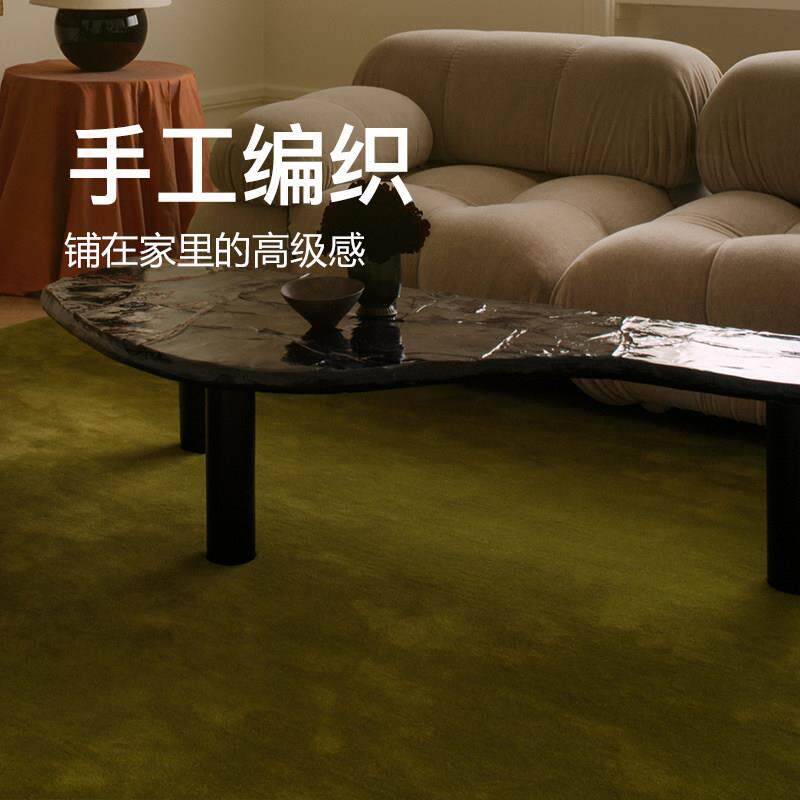 Antique green carpet in the living room, medieval bed and breakfast, bedroom bedside, minimalist solid color, French wool texture, light luxury