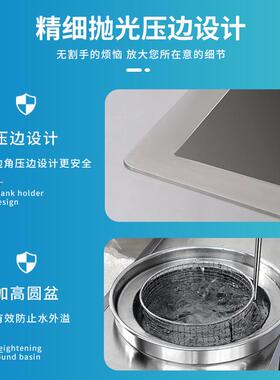 淼川鑫商用裹粉台加厚不锈钢裹面机炸鸡汉堡店裹粉机全套设备