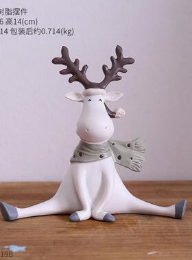 ins装饰品蛋糕店创意装饰摆件