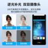 Waterproof face recognition access control system all-in-one fingerprint password face brush smart electronic lock set attendance clock