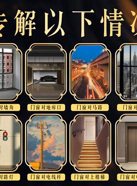 慈元阁葫芦五帝钱古币门对门黄铜葫芦铜钱串大门卧室厕所挂件