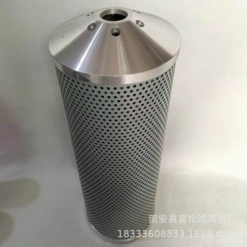 UX-400 UX-630 UX-800液压油回油吸油滤芯过滤器油除杂质滤清器 - 图1