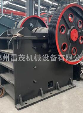 鄂式破碎机厂家昌茂小型移动铁矿石粉碎机鄂破机昌茂