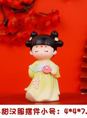 创意家居桌面装饰摆件装饰摆件