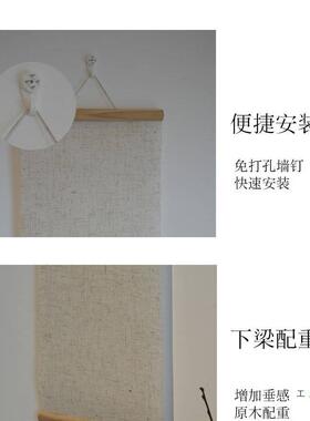 2020背中式禅意卷轴亚麻饰字画书装励挂志书法景玄关书房办公室茶