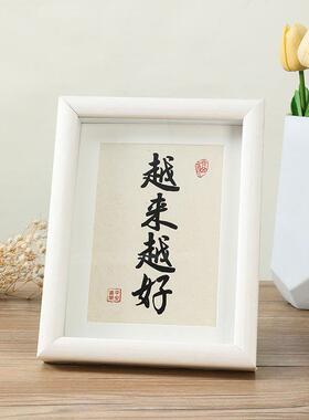 实木立体中空相框摆台干花手工标本框架书法字画框架挂墙