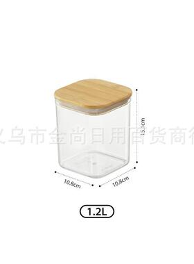 Plastic Square Home Grain Transparent Storage Box, Tea and P
