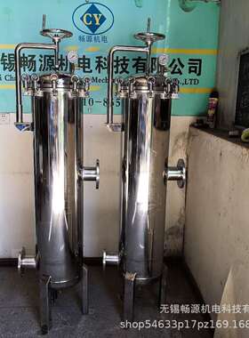 304不锈钢精密过滤器10芯12芯15芯20芯多芯式过滤器固液分离