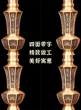 中式烛台蜡烛家用摆件复古高级感纯黄铜供奉莲花敬神上香佛前供灯