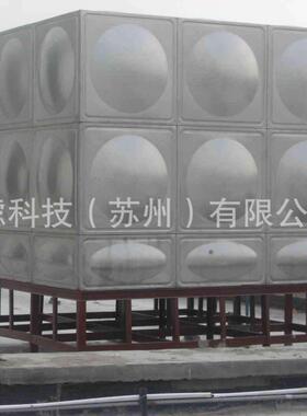 10吨不锈钢储水罐 组合式保温水箱 不锈钢冲压水箱100吨保温水箱