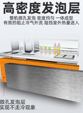 操奶茶店水吧作作台 不保鲜台锈钢操作台保鲜工台冷藏保鲜台 定制