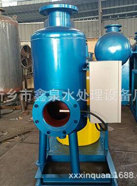 户外工业空调循环水系统在线电导率示踪加药全程物化综合水处理器